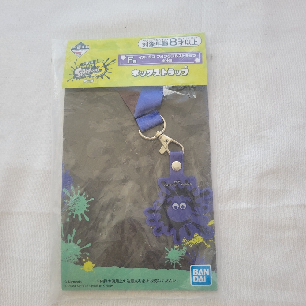 Japan Ichibankuji Splatoon 3 Squid And Octopus Phone Tabs Hand Strap - Blue